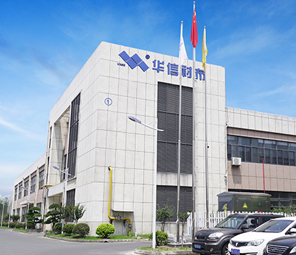 公司外觀