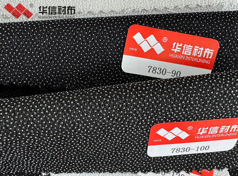 斜紋有紡襯布