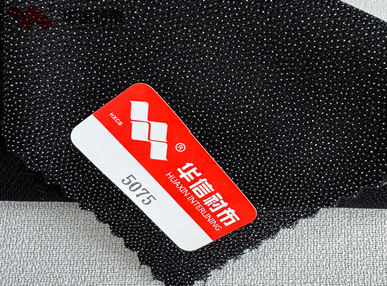 斜紋有紡襯布