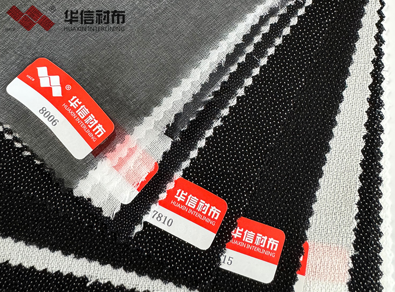 斜紋有紡襯布