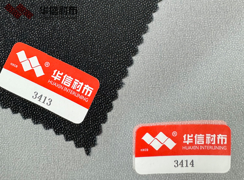 特殊面料有紡襯布