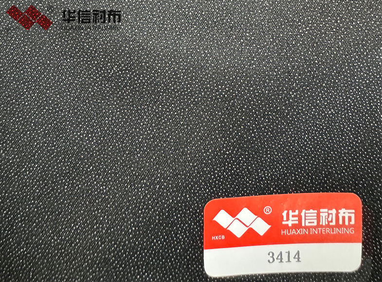 特殊面料有紡襯布