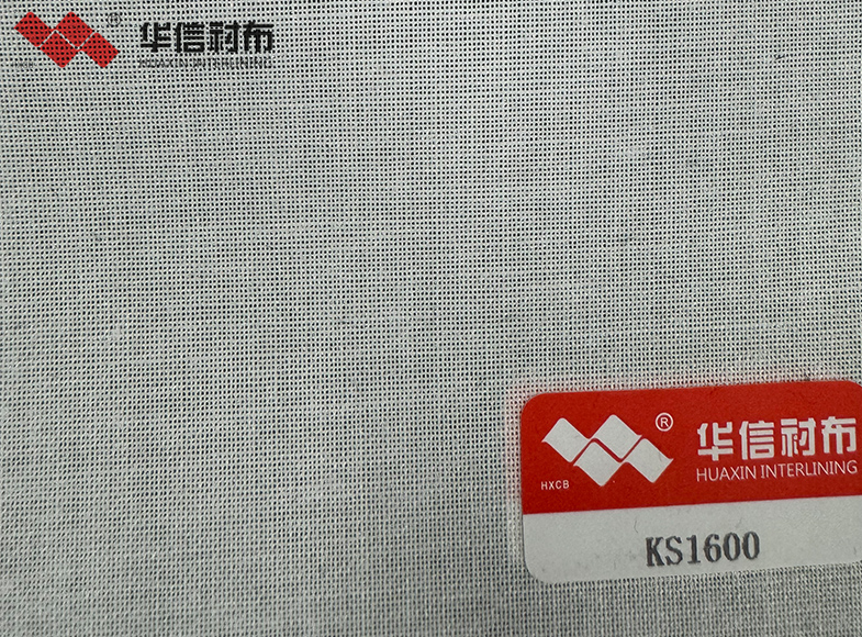 其他襯布