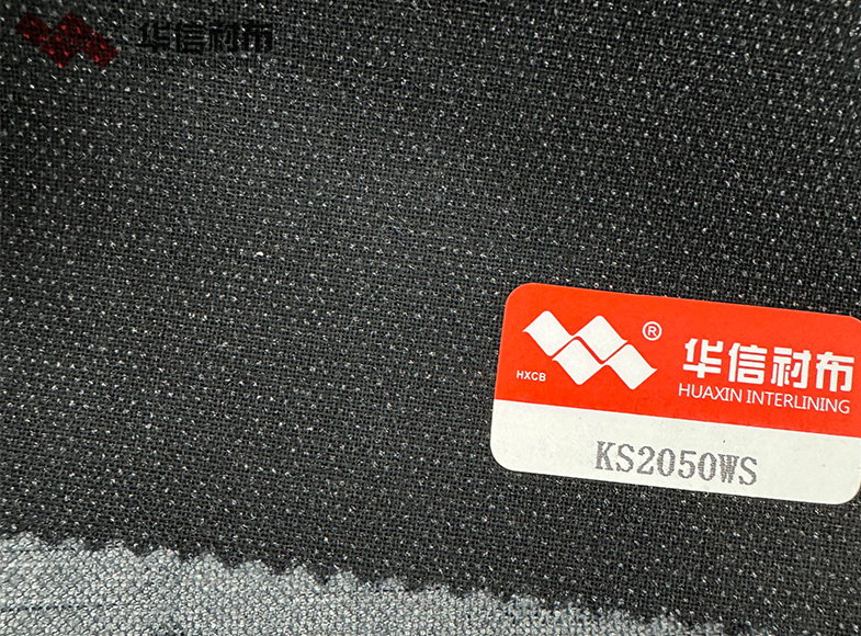 其他襯布