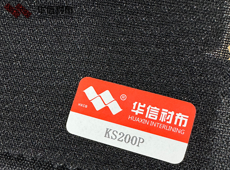 其他襯布