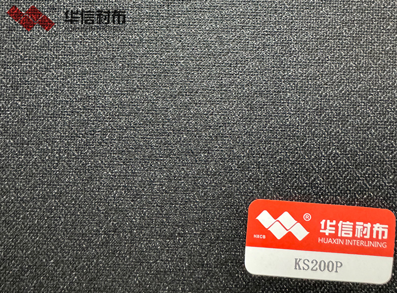 其他襯布