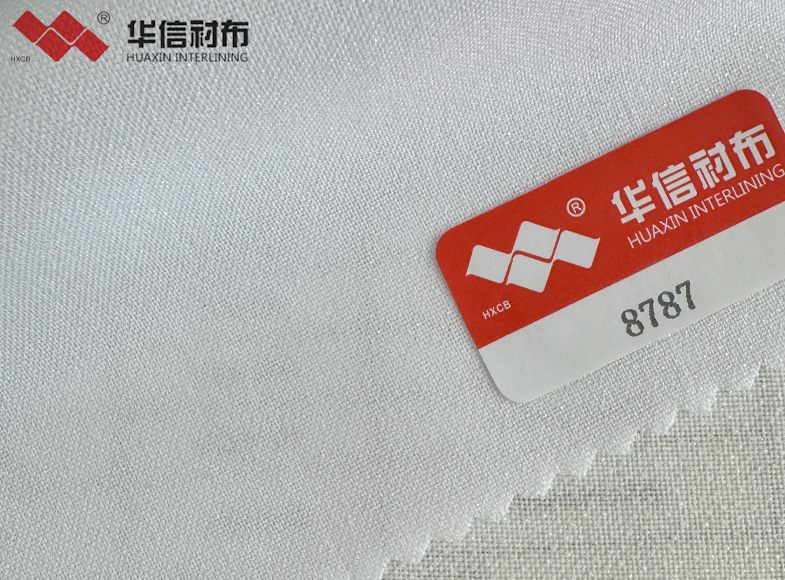平紋有紡襯布