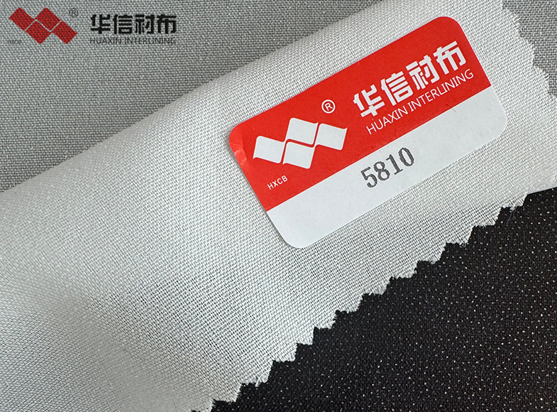 平紋有紡襯布