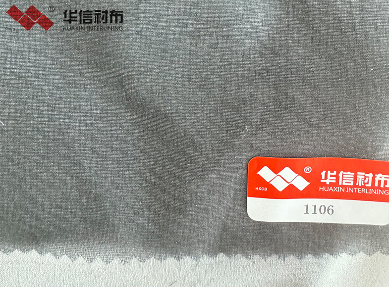 平紋有紡襯布