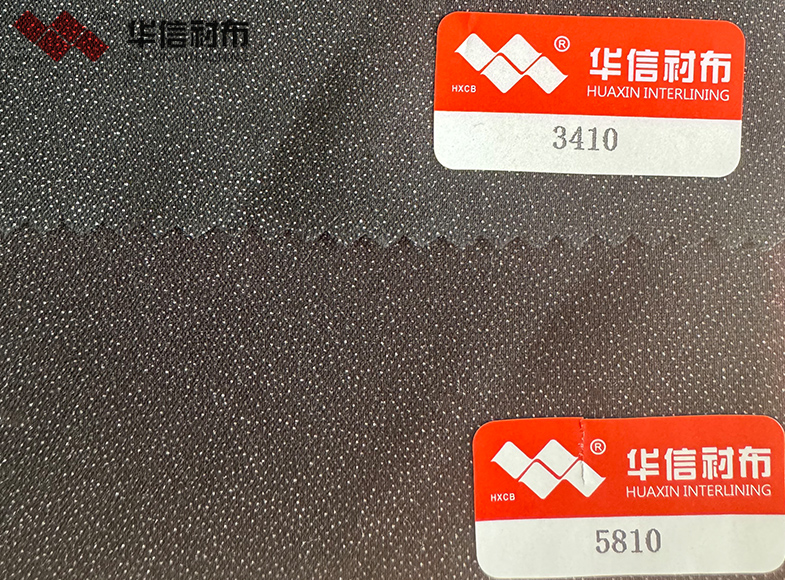 平紋有紡襯布