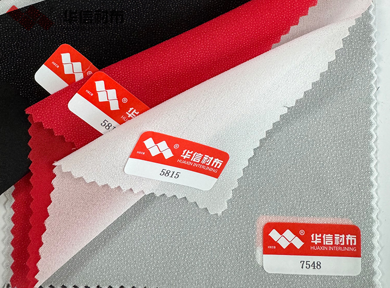 平紋有紡襯布