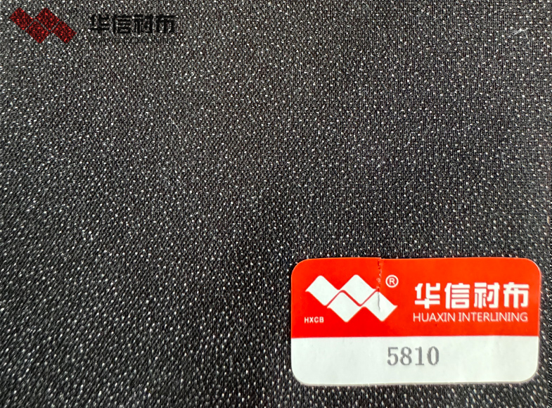平紋有紡襯布