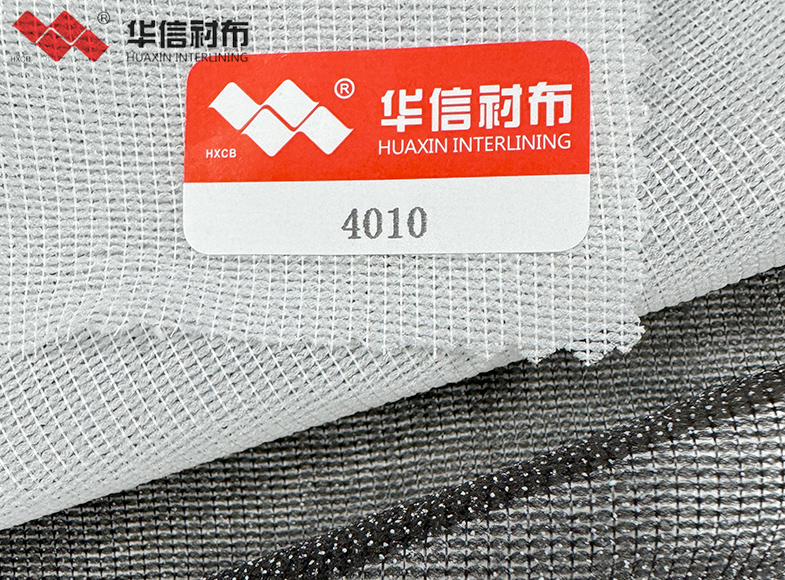 經(jīng)編有紡襯布