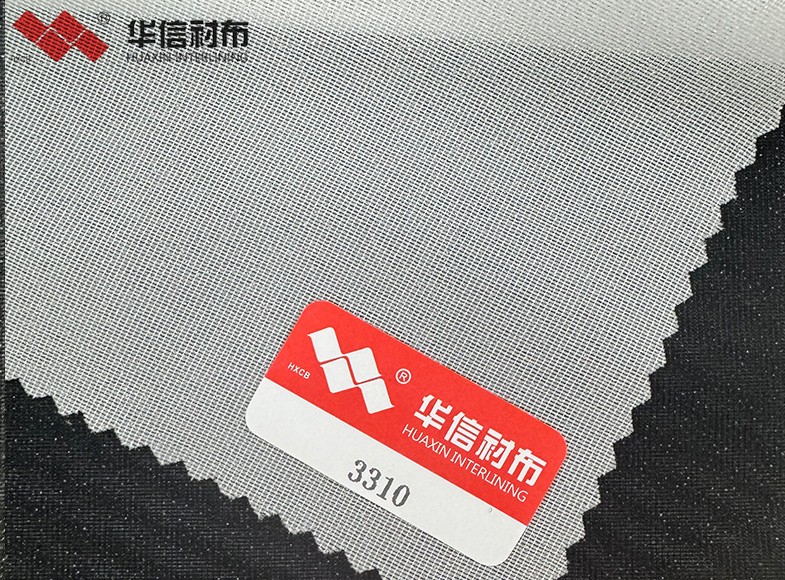 經(jīng)編有紡襯布