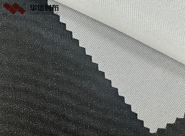 經(jīng)編有紡襯布
