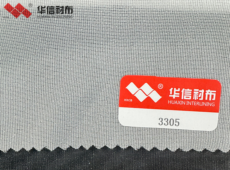 經(jīng)編有紡襯布