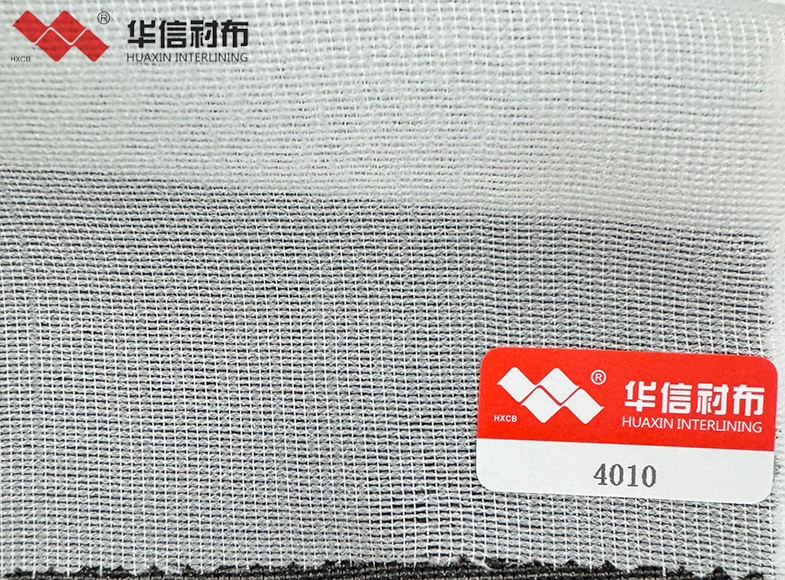 經(jīng)編有紡襯布
