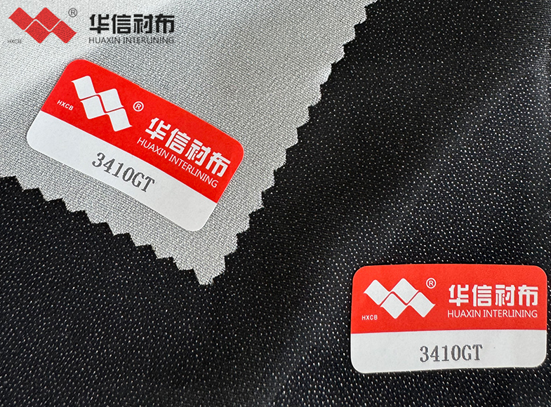 高彈有紡襯布