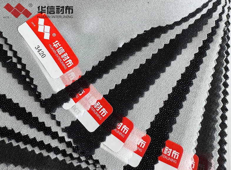 高彈有紡襯布