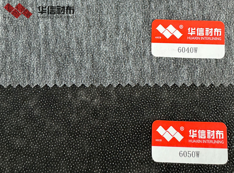 全滌無(wú)紡襯布