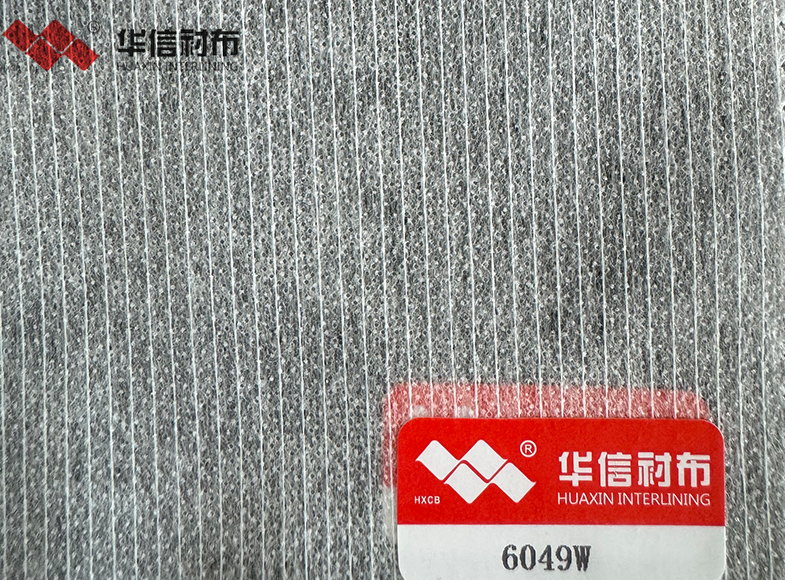 縫線無(wú)紡襯布